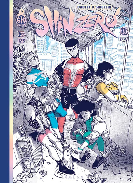 Shin Zero volume 1